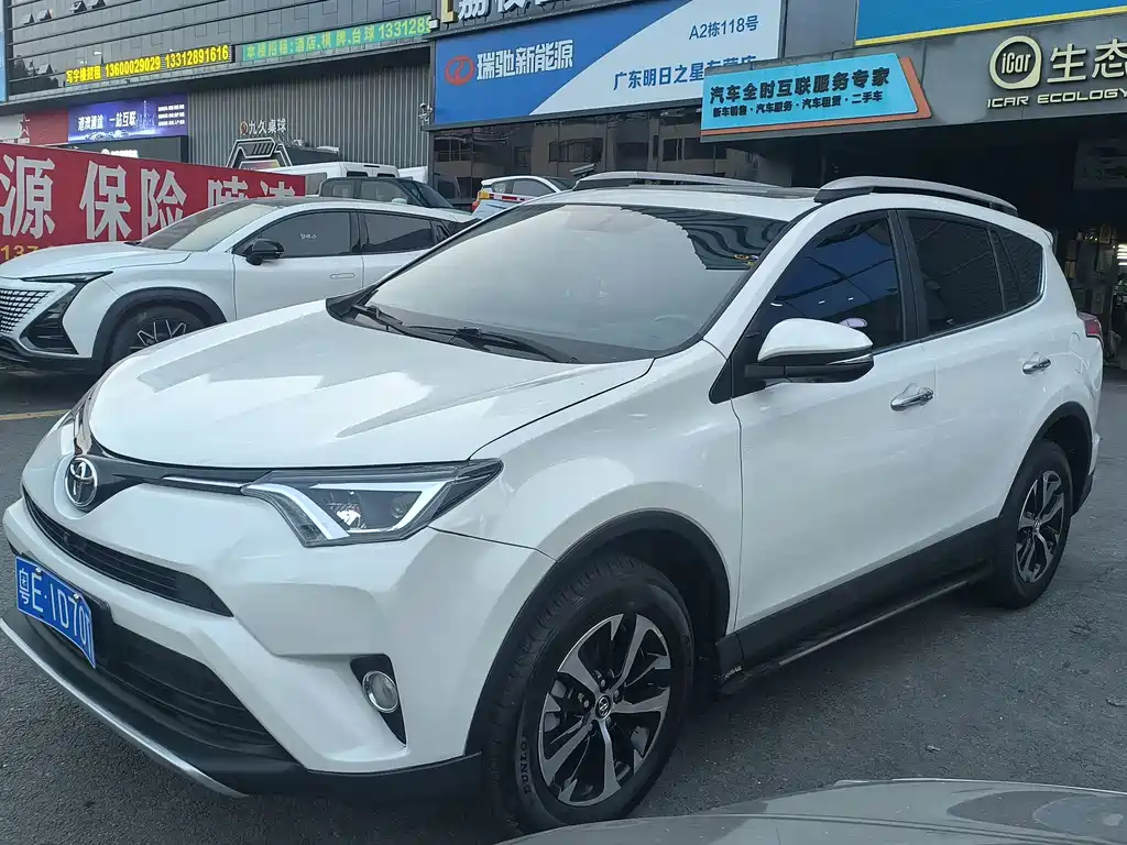 TOYOTA RAV4 RONGFANG