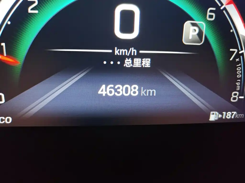 GAC Motor Trumpchi M6 — миниатюра 5