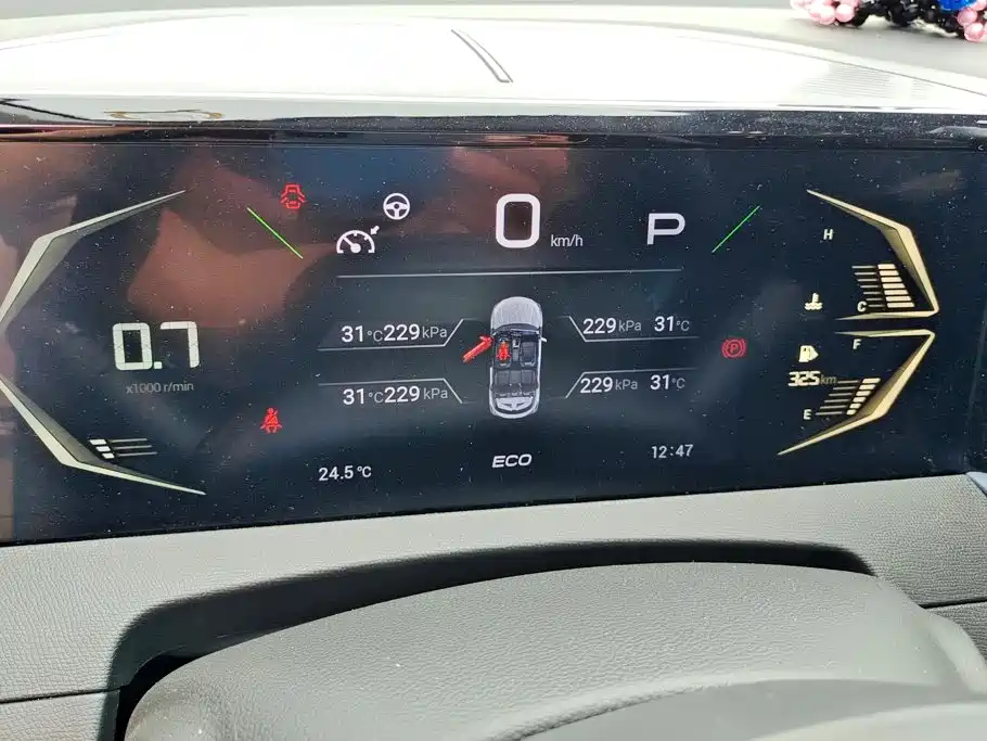 GAC Motor Trumpchi GS3 — миниатюра 14