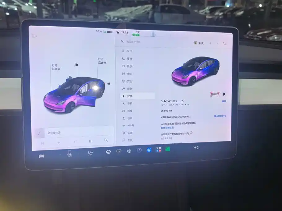 Tesla Model 3 — миниатюра 14