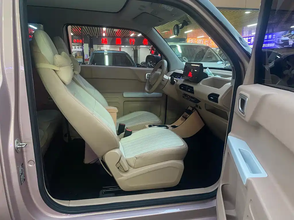 Galaxy Panda — миниатюра 13