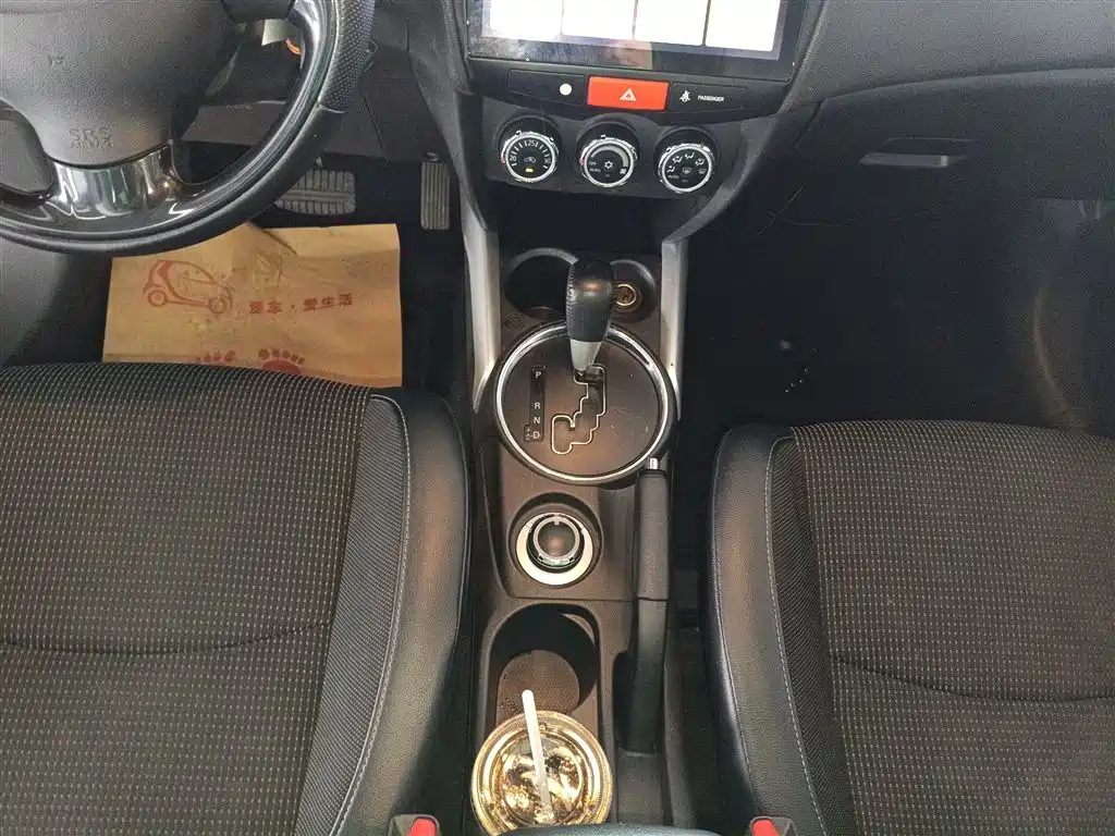Peugeot 4008 (Import) — миниатюра 10