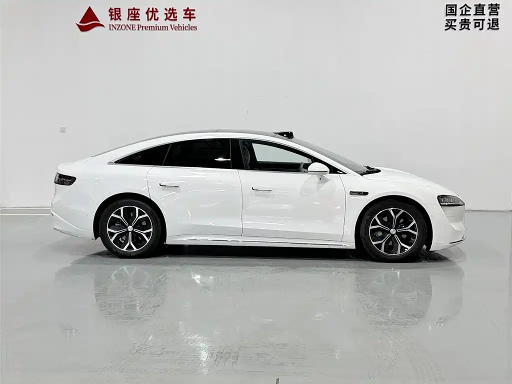 Luxeed S7 2025 855km Max
