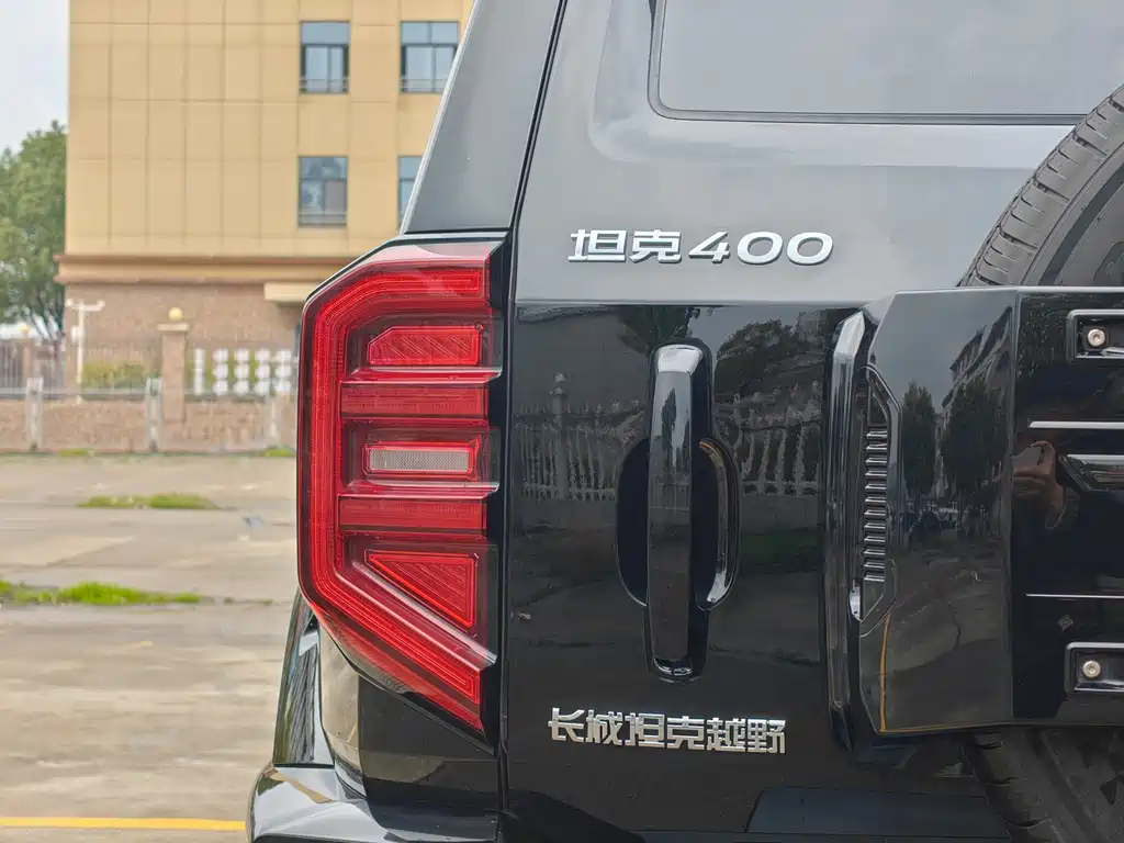 TANK TANK 400 NEW ENERGY