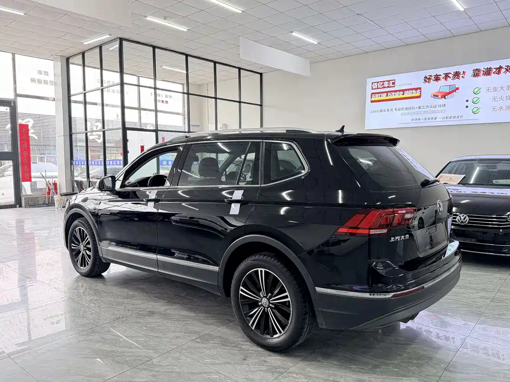 Volkswagen Tiguan L L 2019 330TSI AT Comfort VI