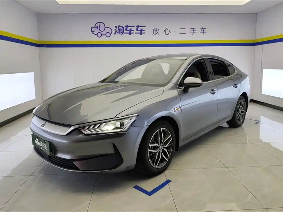 BYD QIN YUAN