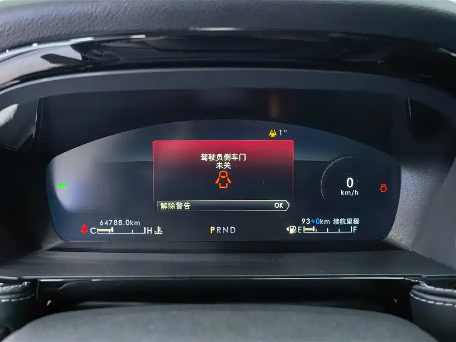 LINCOLN ADVENTURER NEW ENERGY