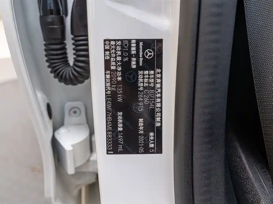 MERCEDES-BENZ C CLASS