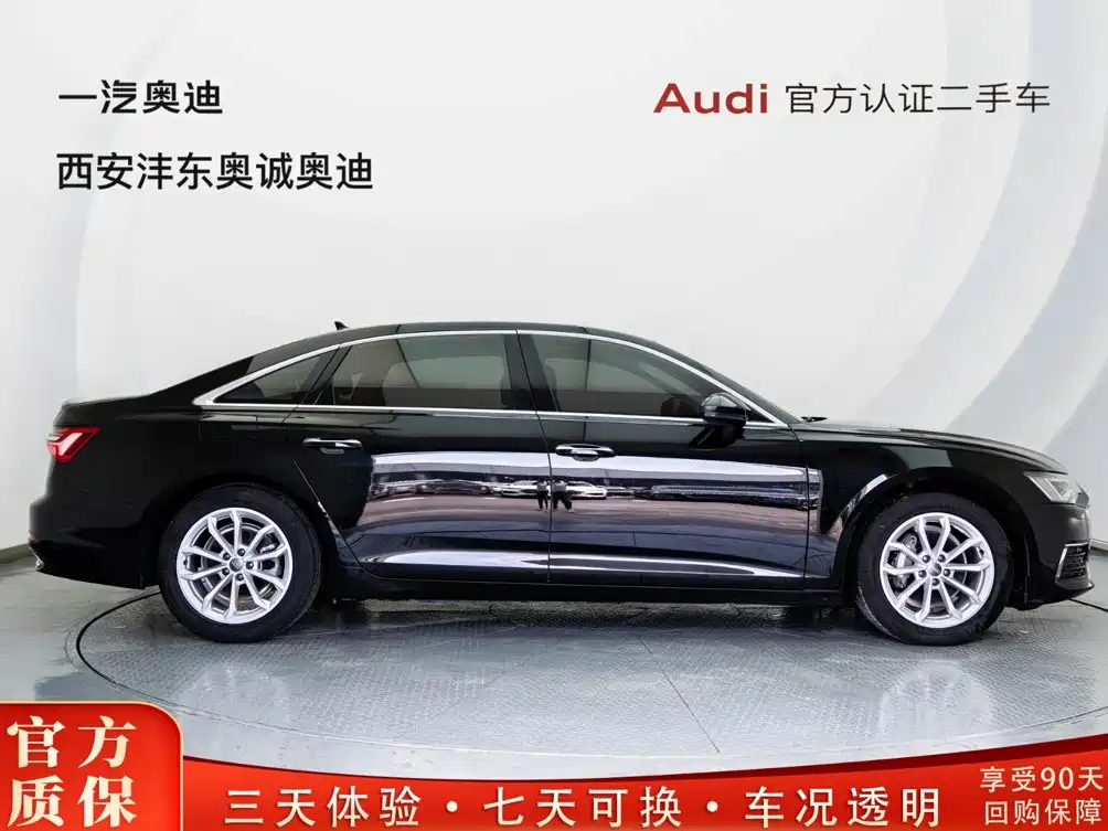 Audi A6L — миниатюра 3