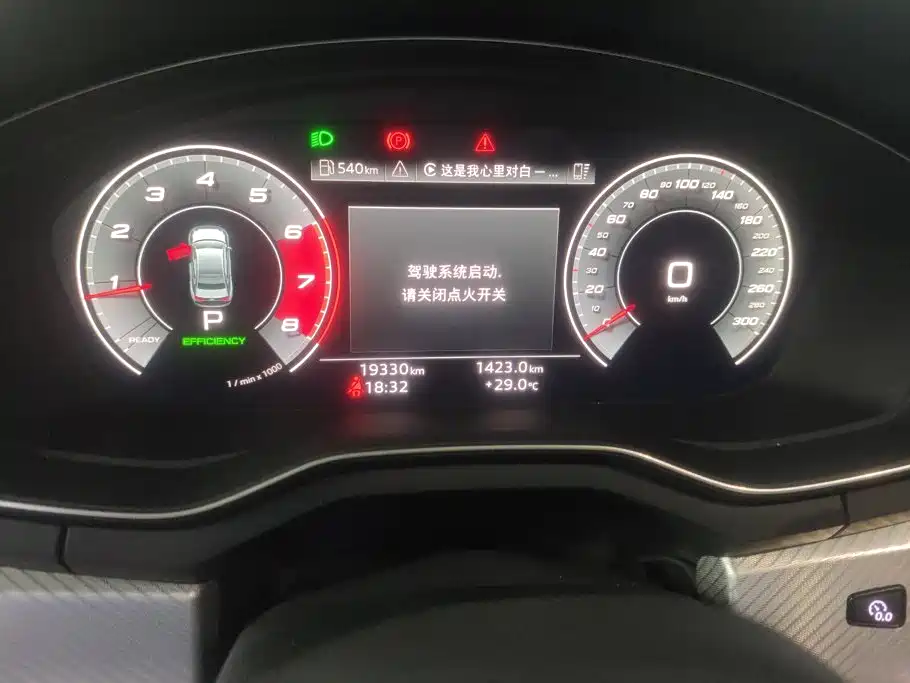 Audi A4L — миниатюра 14