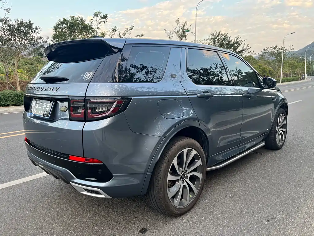 LAND ROVER DISCOVER SPORTS