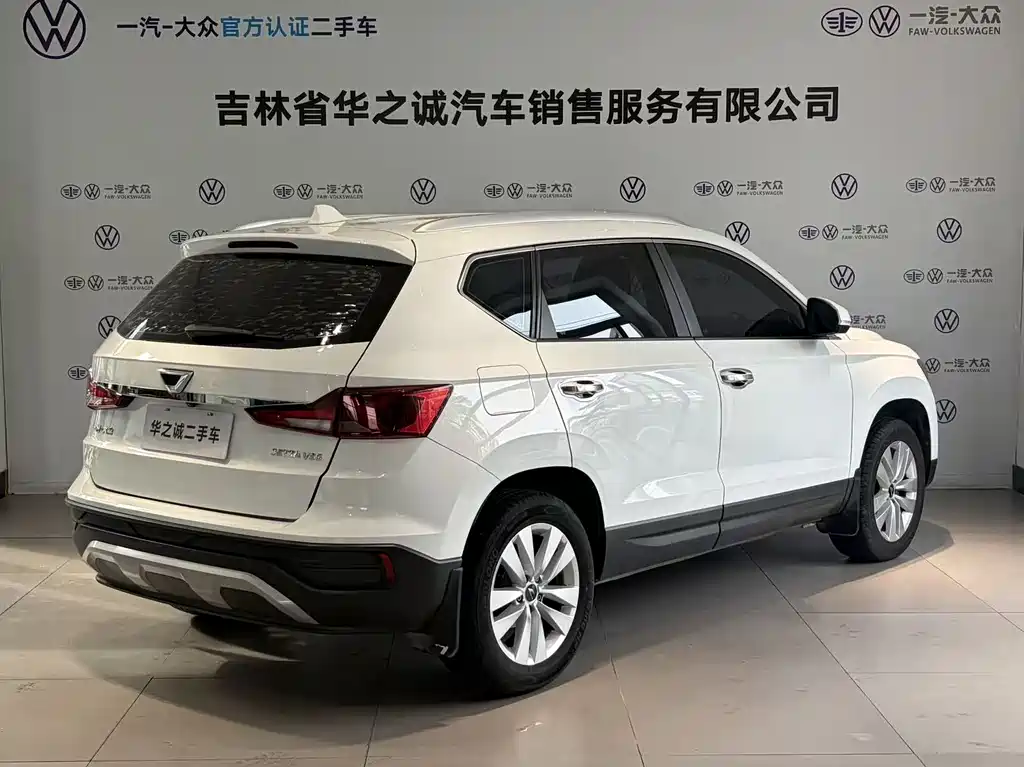 Jetta VS5 2021 280TSI MT