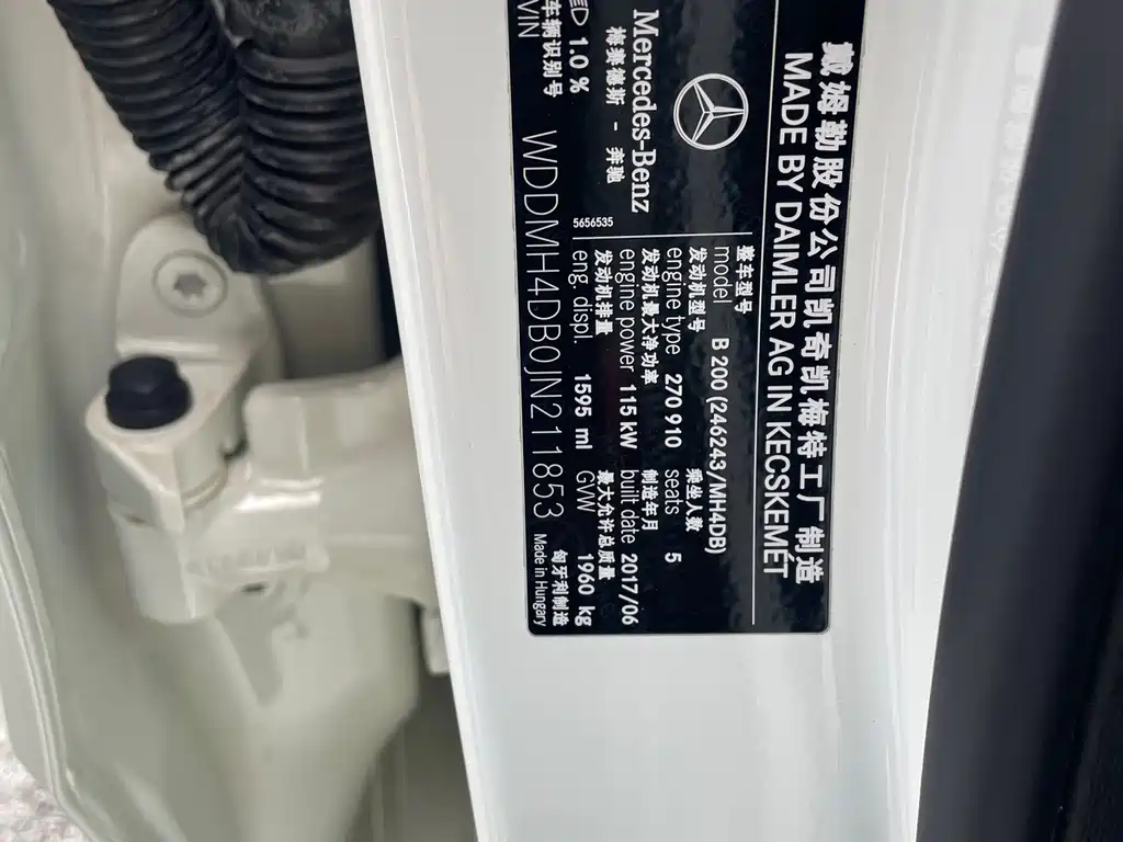 MERCEDES-BENZ B CLASS