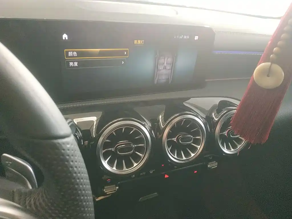 Mercedes-Benz A-Class A 2021 A 200 L Sport Fashion