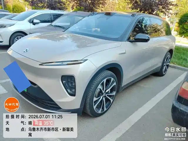 2023 Nio ES8