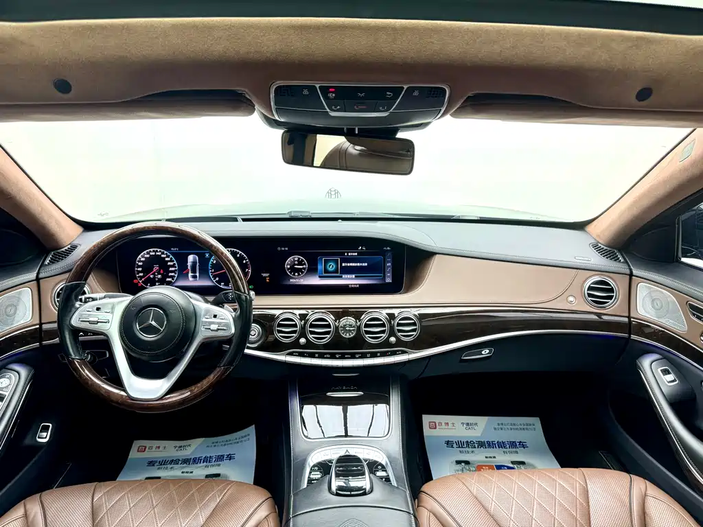 MERCEDES-BENZ MAYBACH S CLASS