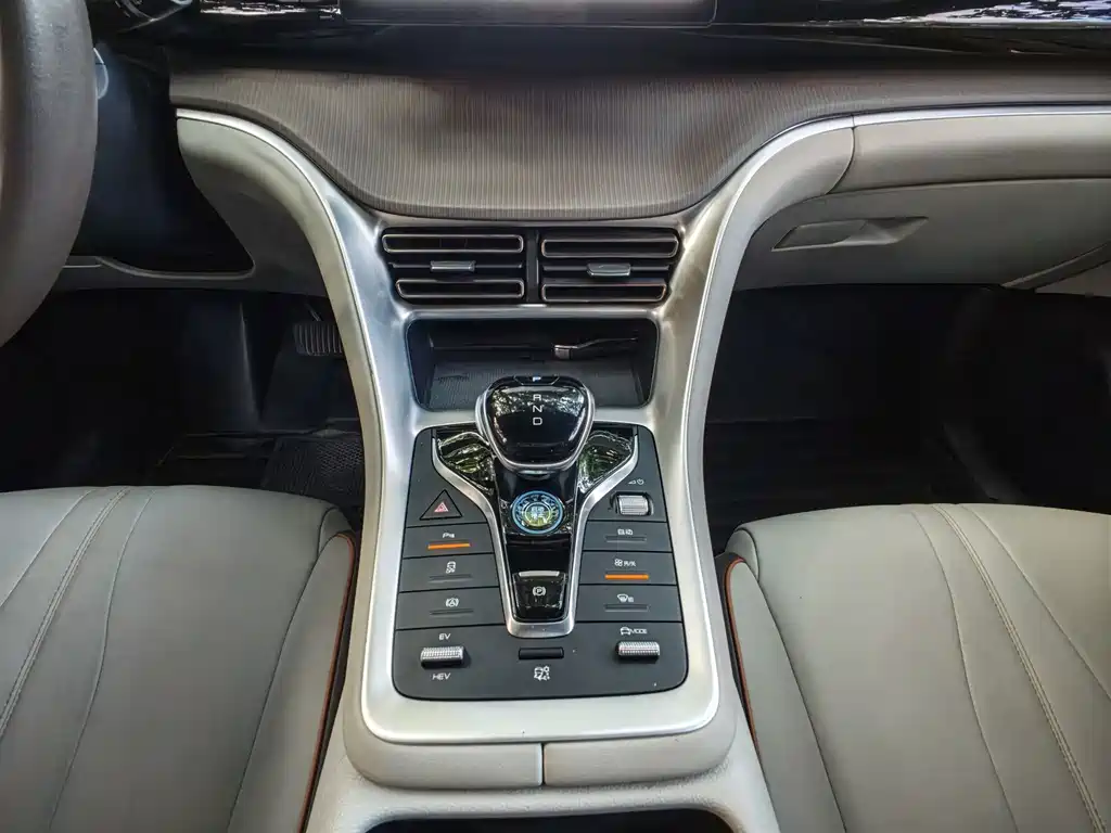 BYD Pro New Energy — миниатюра 13