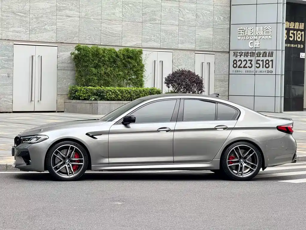 BMW M5 2021 M5