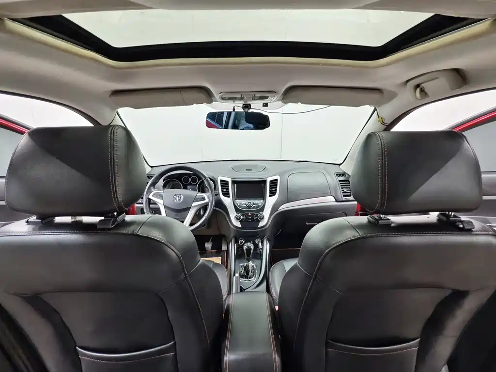 Changan CS35 2014 1.6L MT Luxury IV