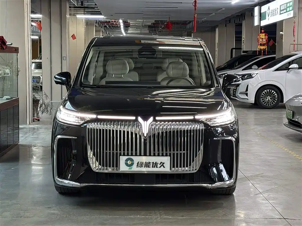 LANTU AUTOMOBILE LANTU DREAMER