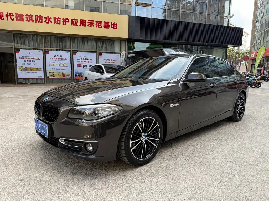 Купить BMW 5 Series