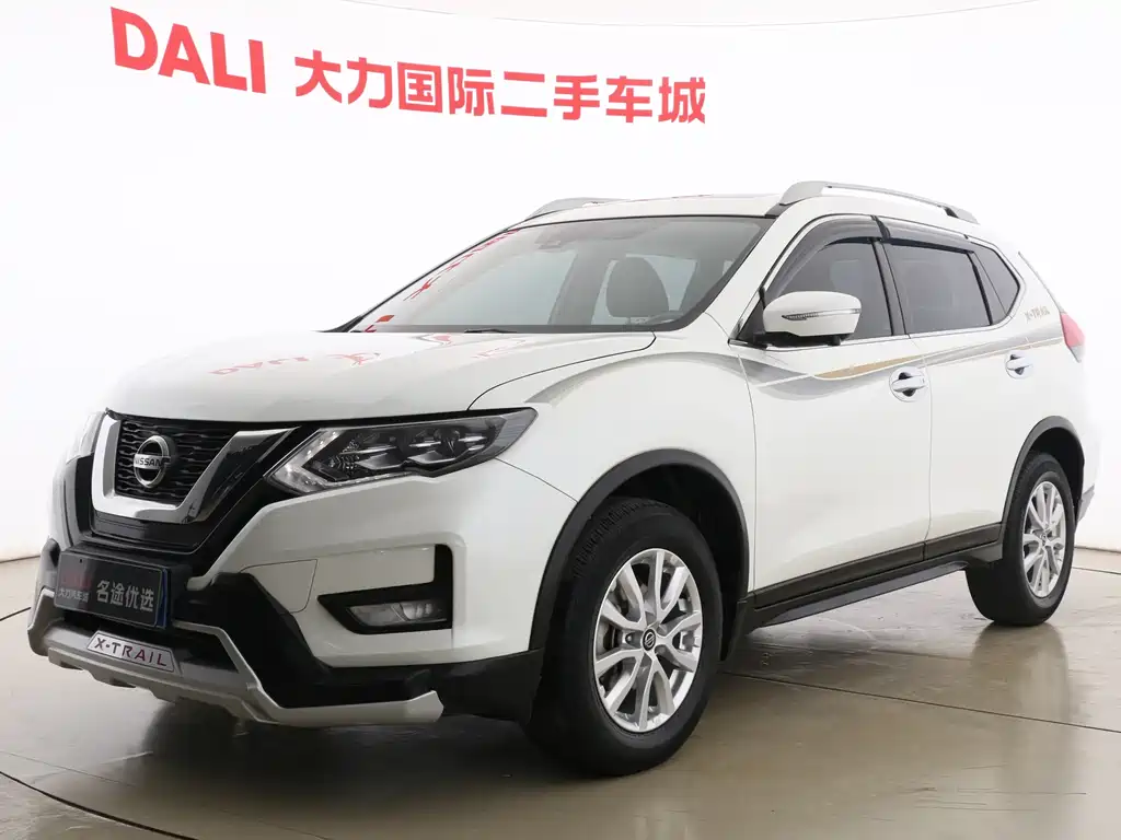 Nissan X-Trail 2020