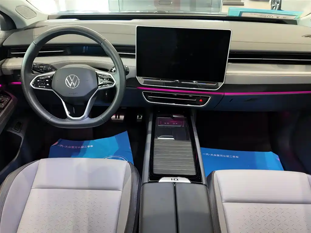 VOLKSWAGEN ID.7 VIZZION