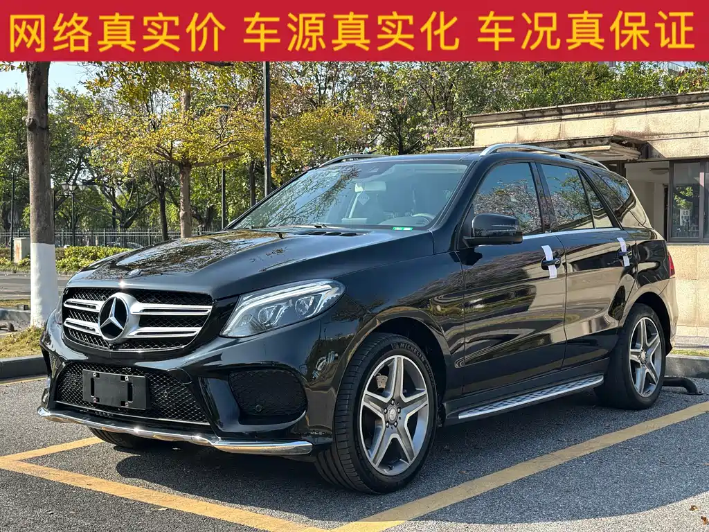 MERCEDES-BENZ GLE
