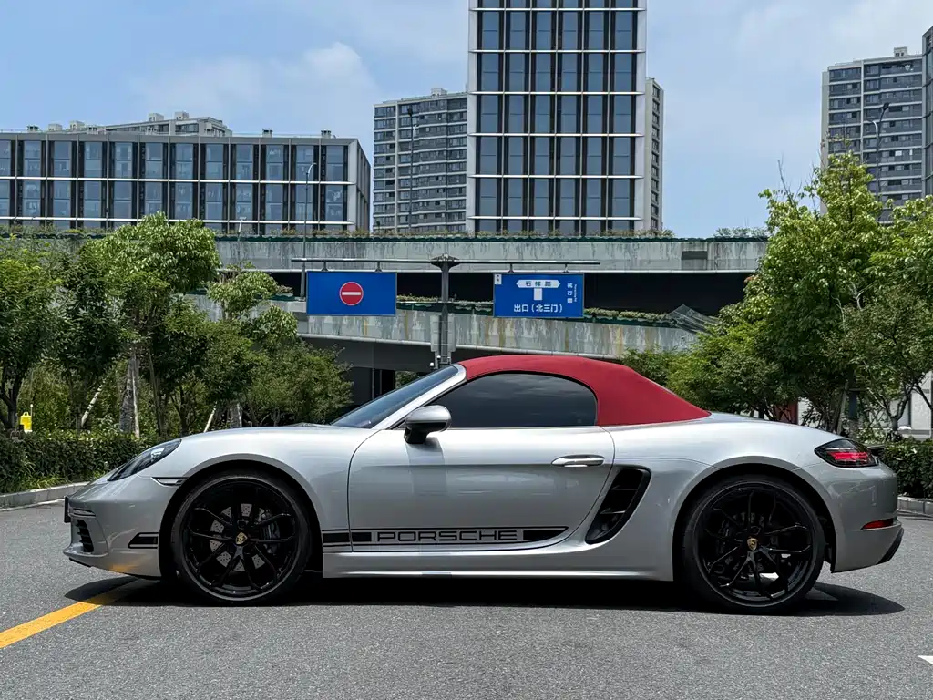 Porsche 718 2023 Boxster Style Edition 2.0T