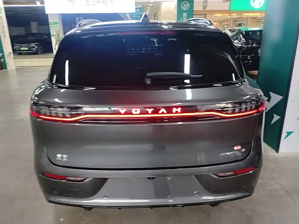 Voyah Free 2025 FREE+