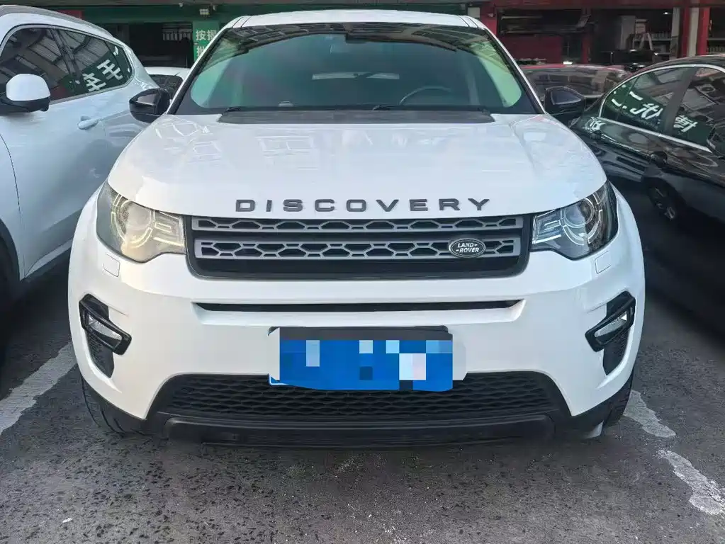 LAND ROVER DISCOVER SHENXING