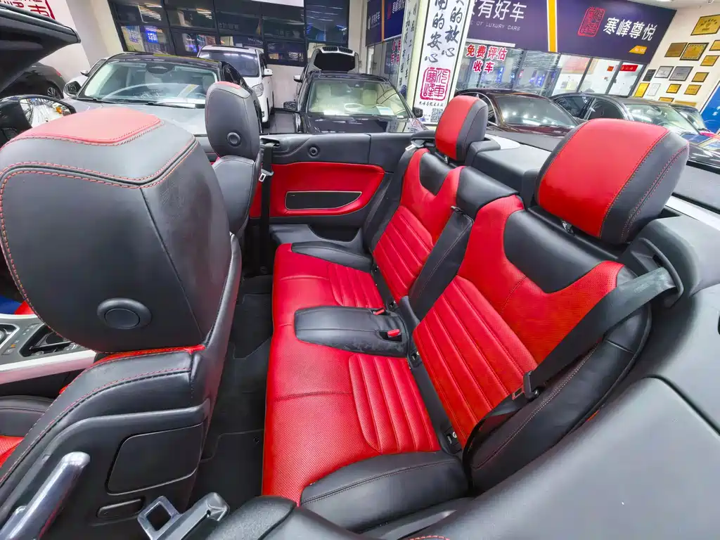 LAND ROVER RANGE ROVER AURORA