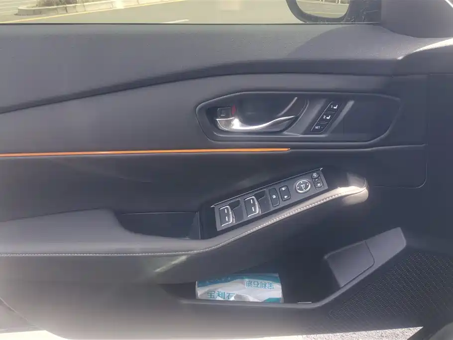 HONDA ACCORD NEW ENERGY