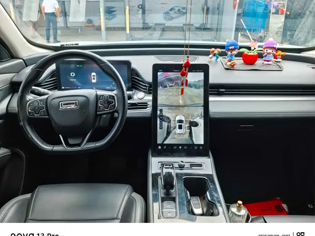 Qoros Qoros 7 — миниатюра 5