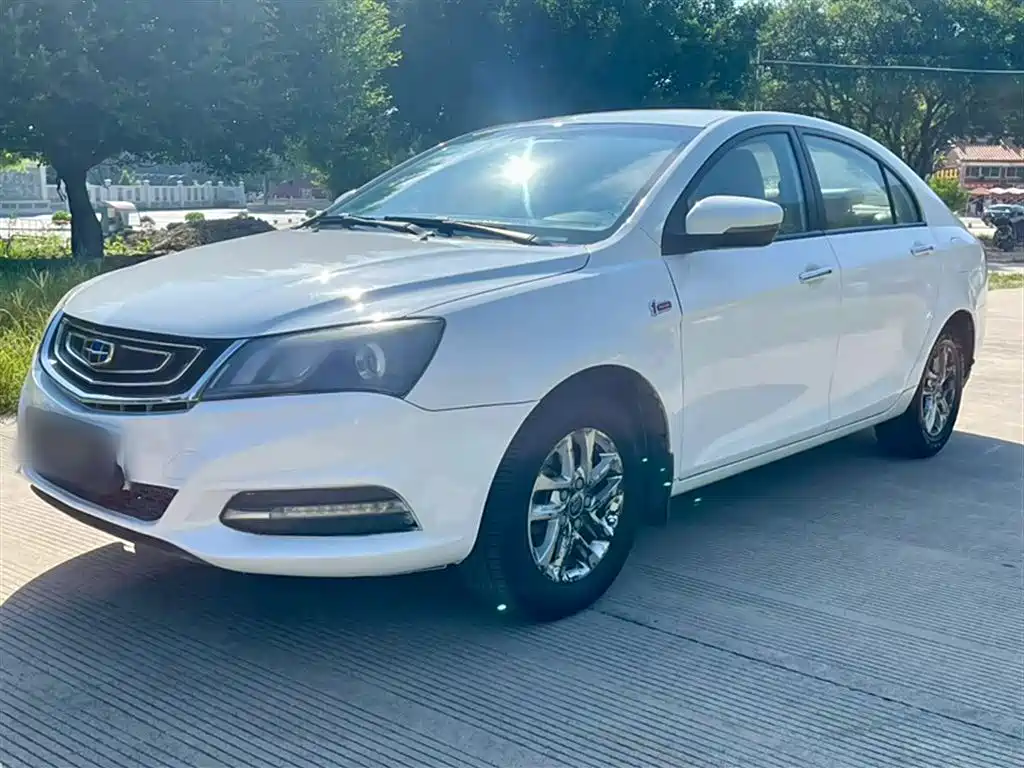 GEELY AUTOMOBILE EMGRAND