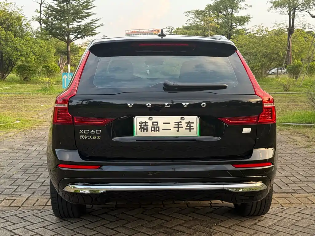 VOLVO XC60 PLUG IN HYBRID