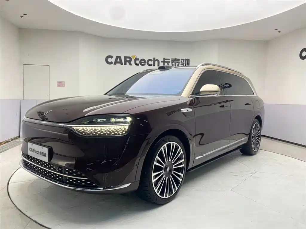 AITO ASK THE WORLD M9