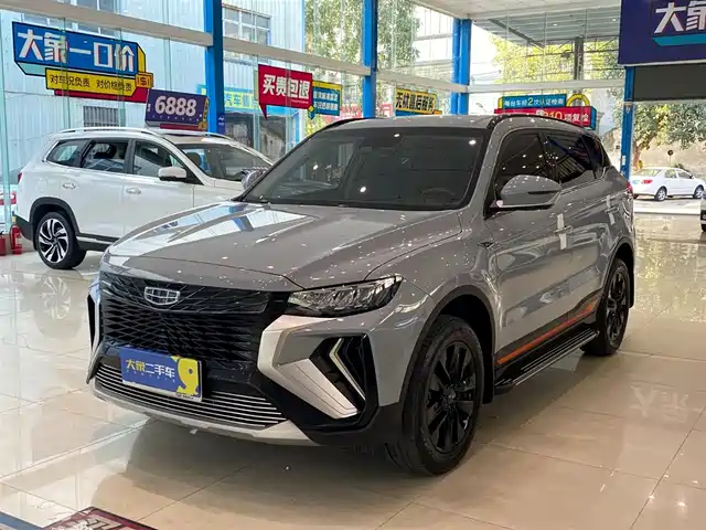 GEELY AUTOMOBILE BOYUE