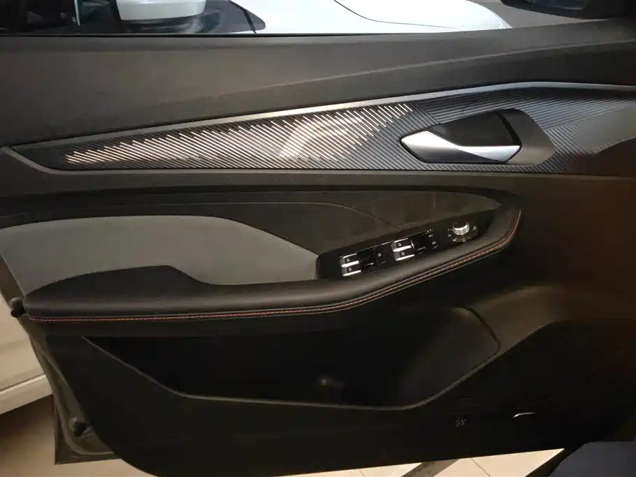 GEELY AUTOMOBILE BINRUI