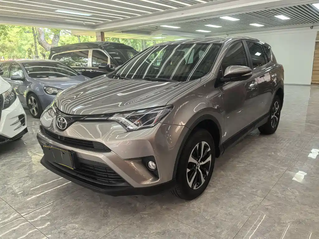 Купить Toyota RAV4