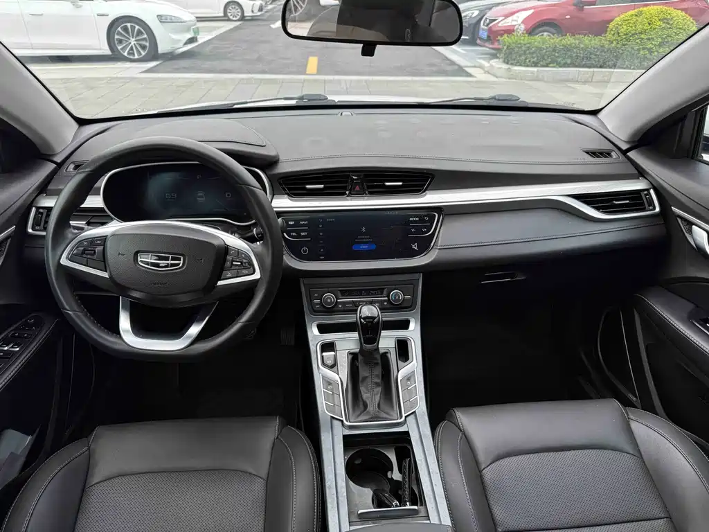 Geely Emgrand 2020 1.5L CVT