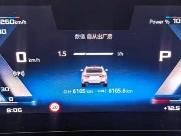 BMW M235L M235L, фото 9