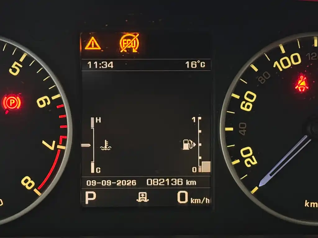 Land Rover Discovery — миниатюра 21