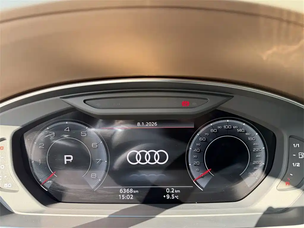 Audi A8 2024 A8L Horch 60TFSI