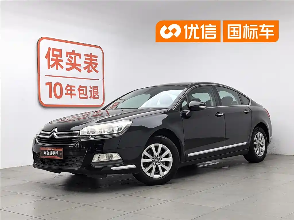 Citroen C5