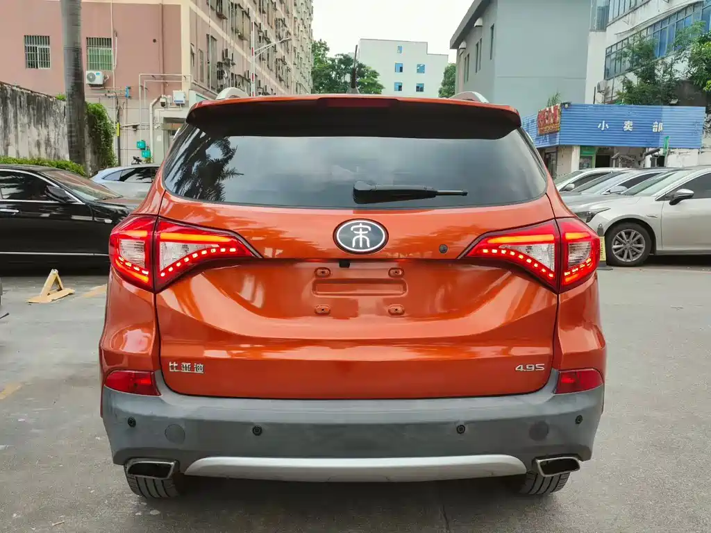 BYD New Energy — миниатюра 5