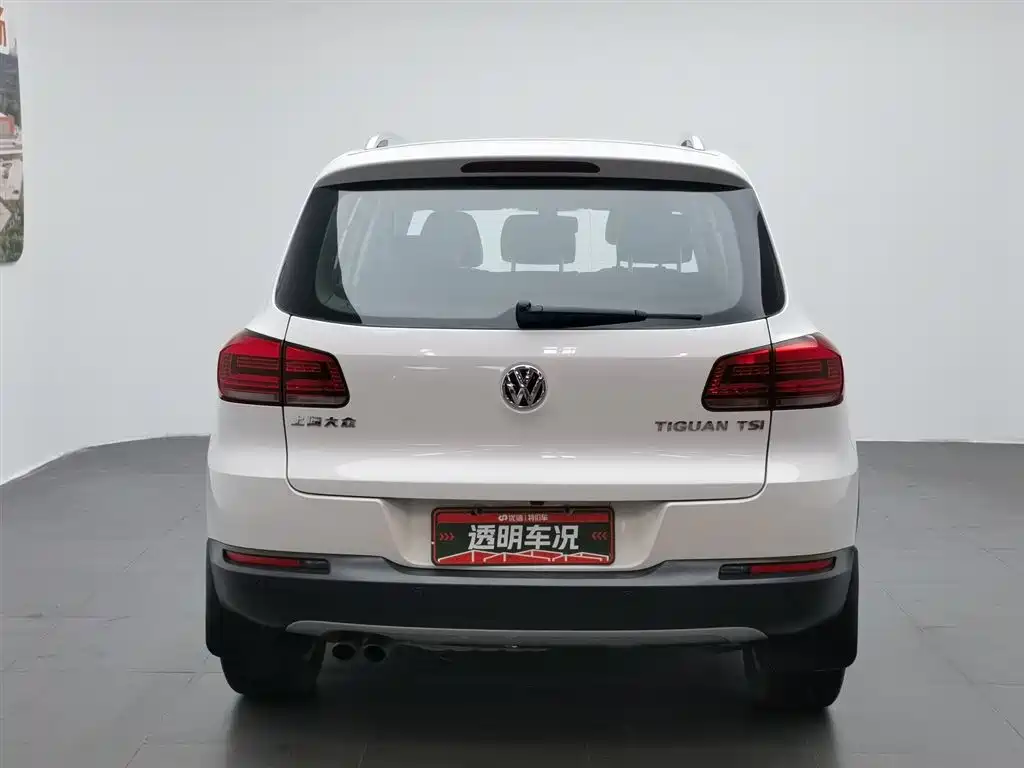 Volkswagen Tiguan 2015 1.8TSI AT Luxury