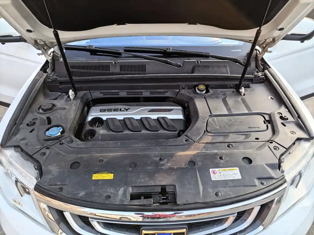 GEELY AUTOMOBILE BOYUE