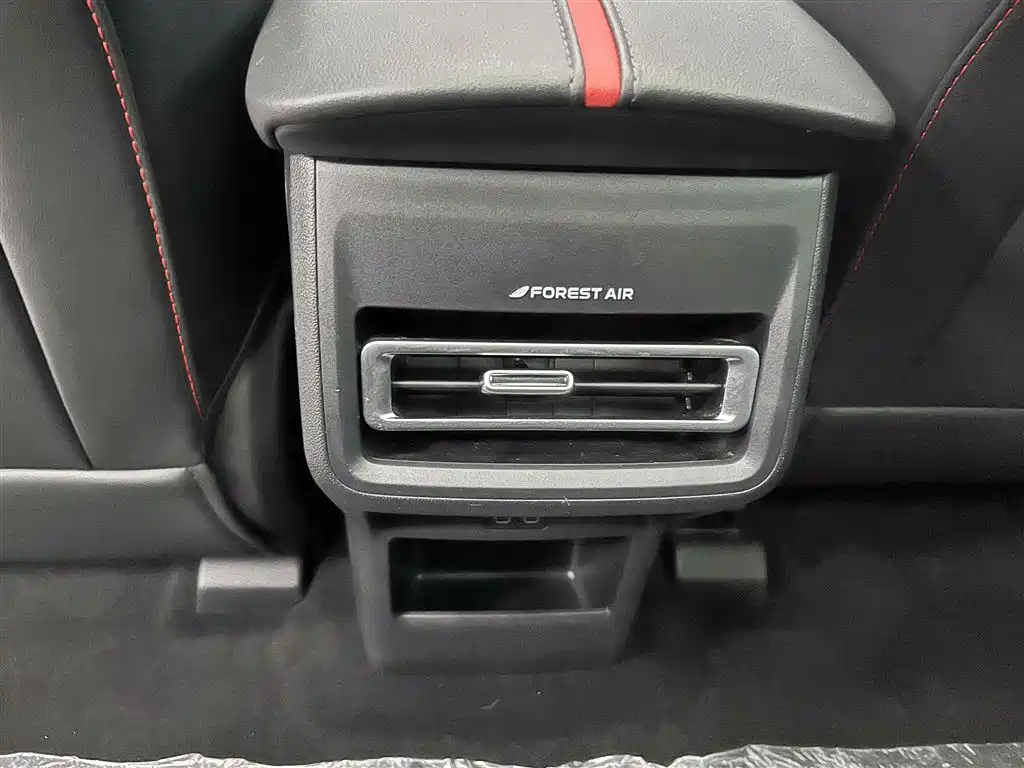 CHANGAN CHANGAN AUCHAN Z6