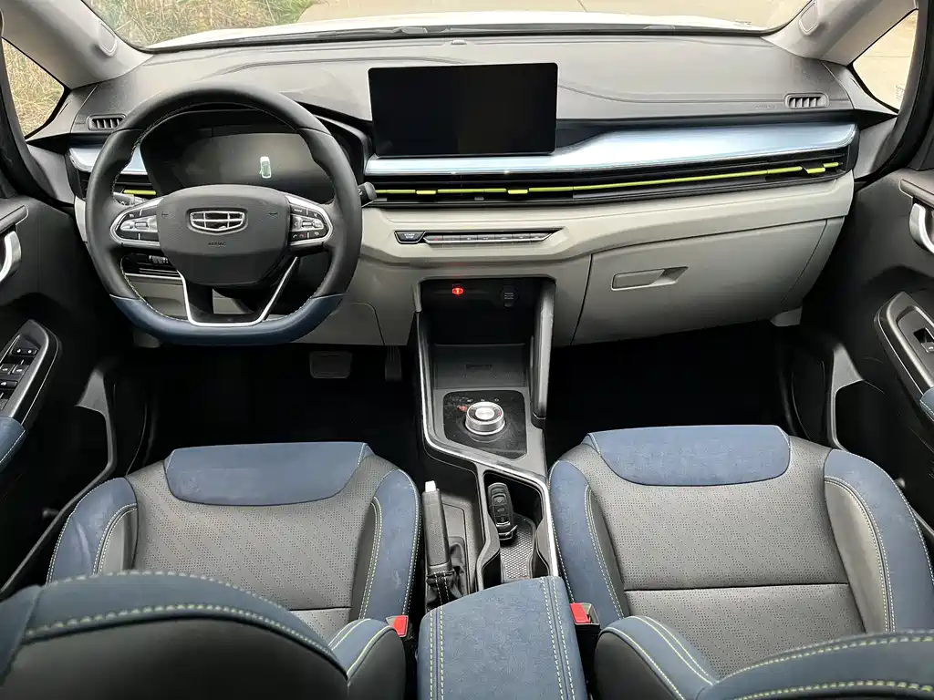 GEELY GEOMETRY EX3 KUNG FU COW